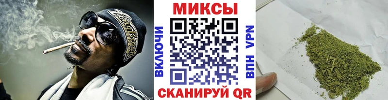 Купить  Курган  БУТИРАТ оксана 