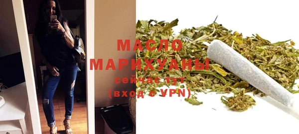 марки lsd Коряжма