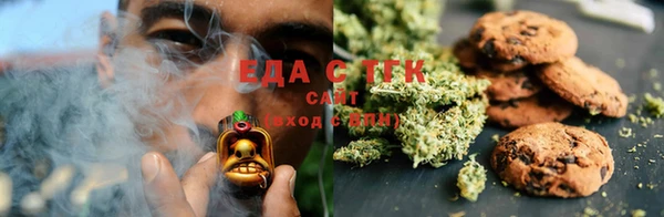 каннабис Корсаков