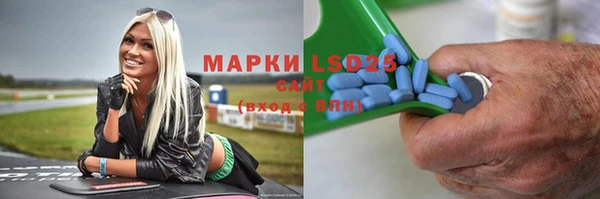 каннабис Корсаков